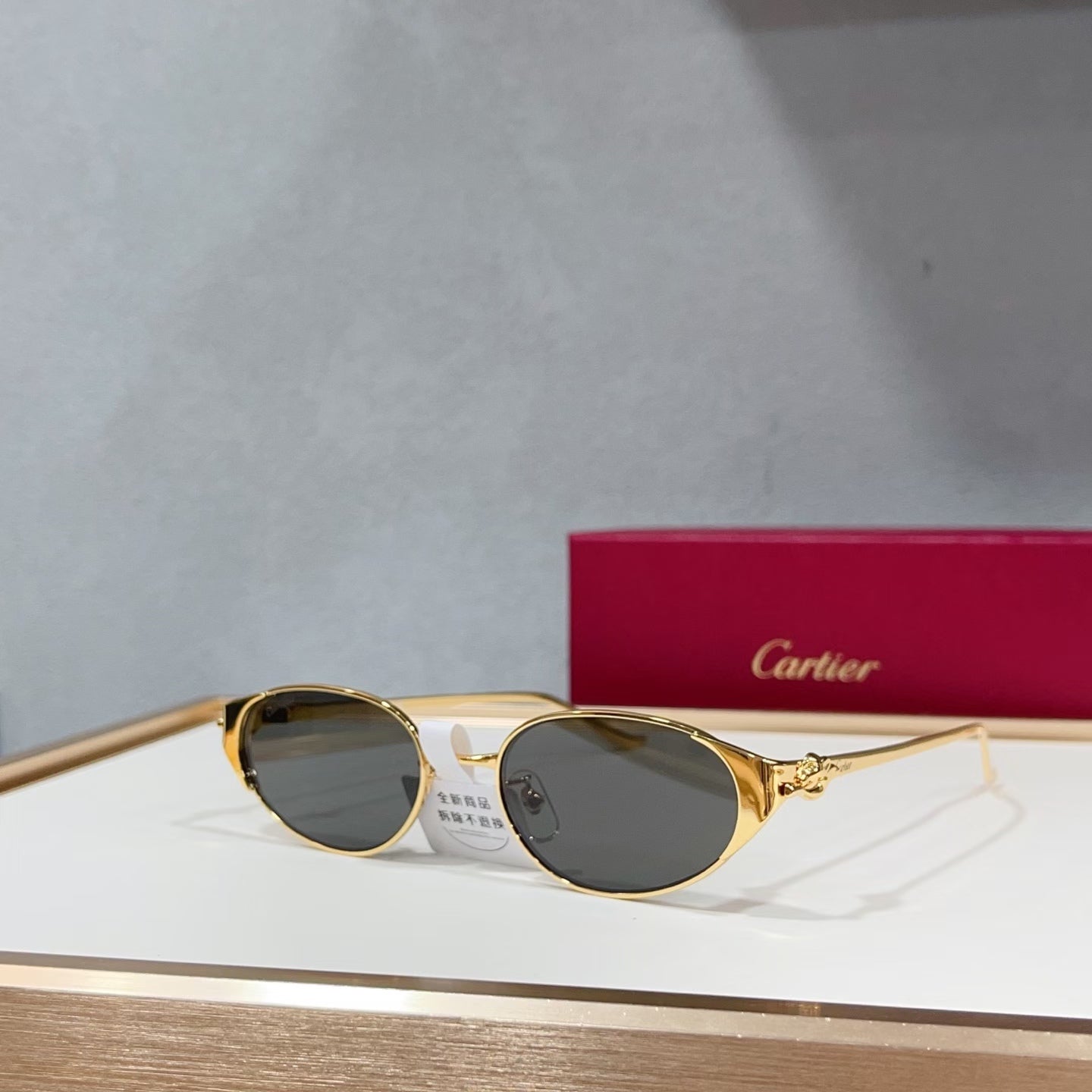 CARTIER Sunglasses CT0630S