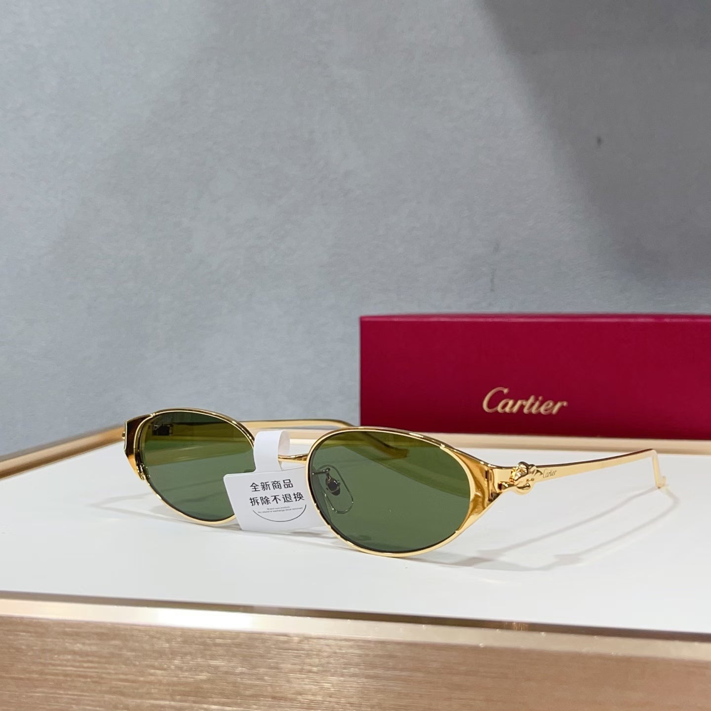 CARTIER Sunglasses CT0630S