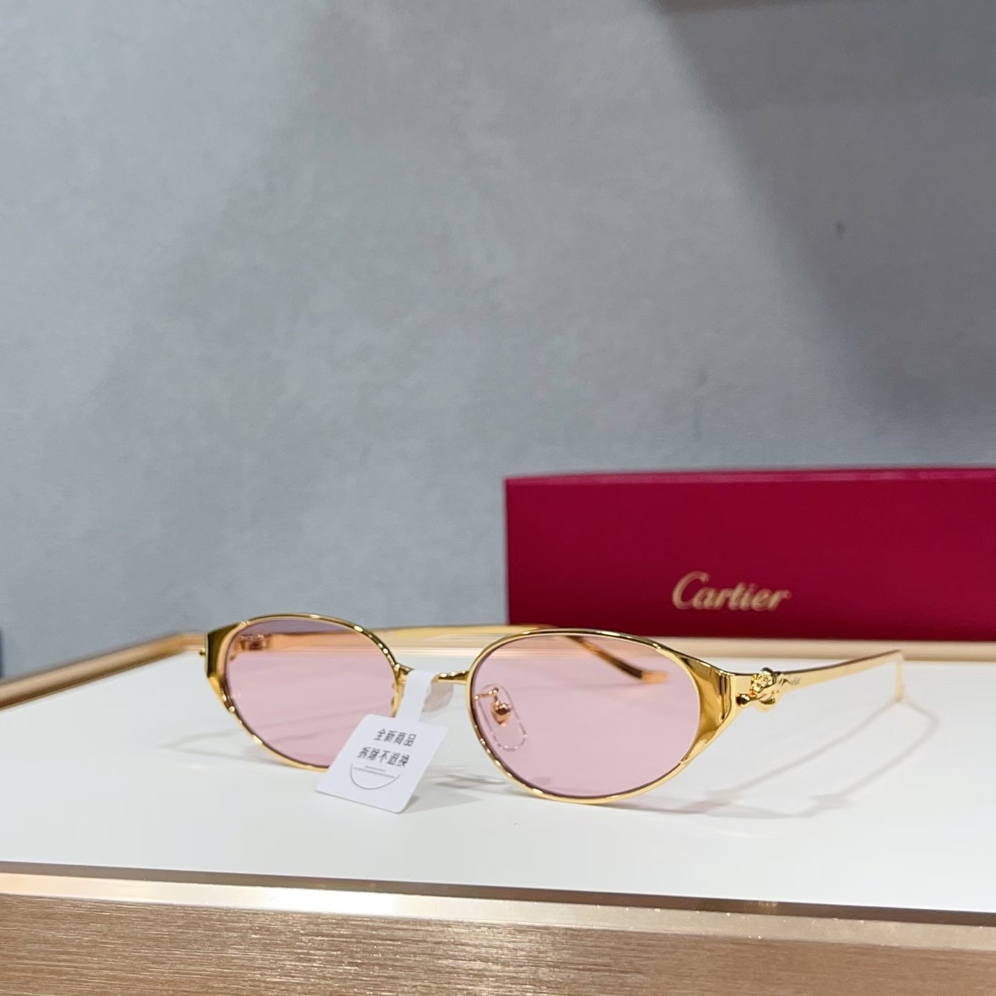CARTIER Sunglasses CT0630S