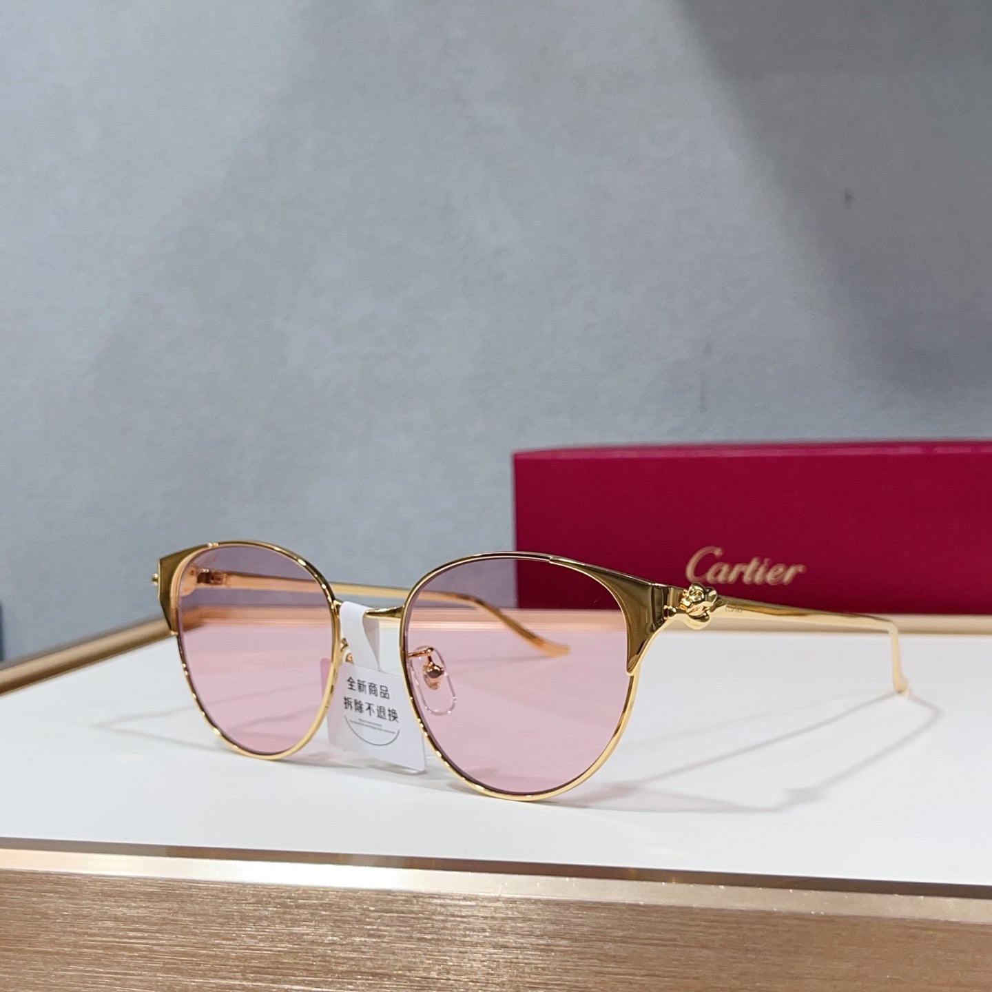 CARTIER Sunglasses CT0631S