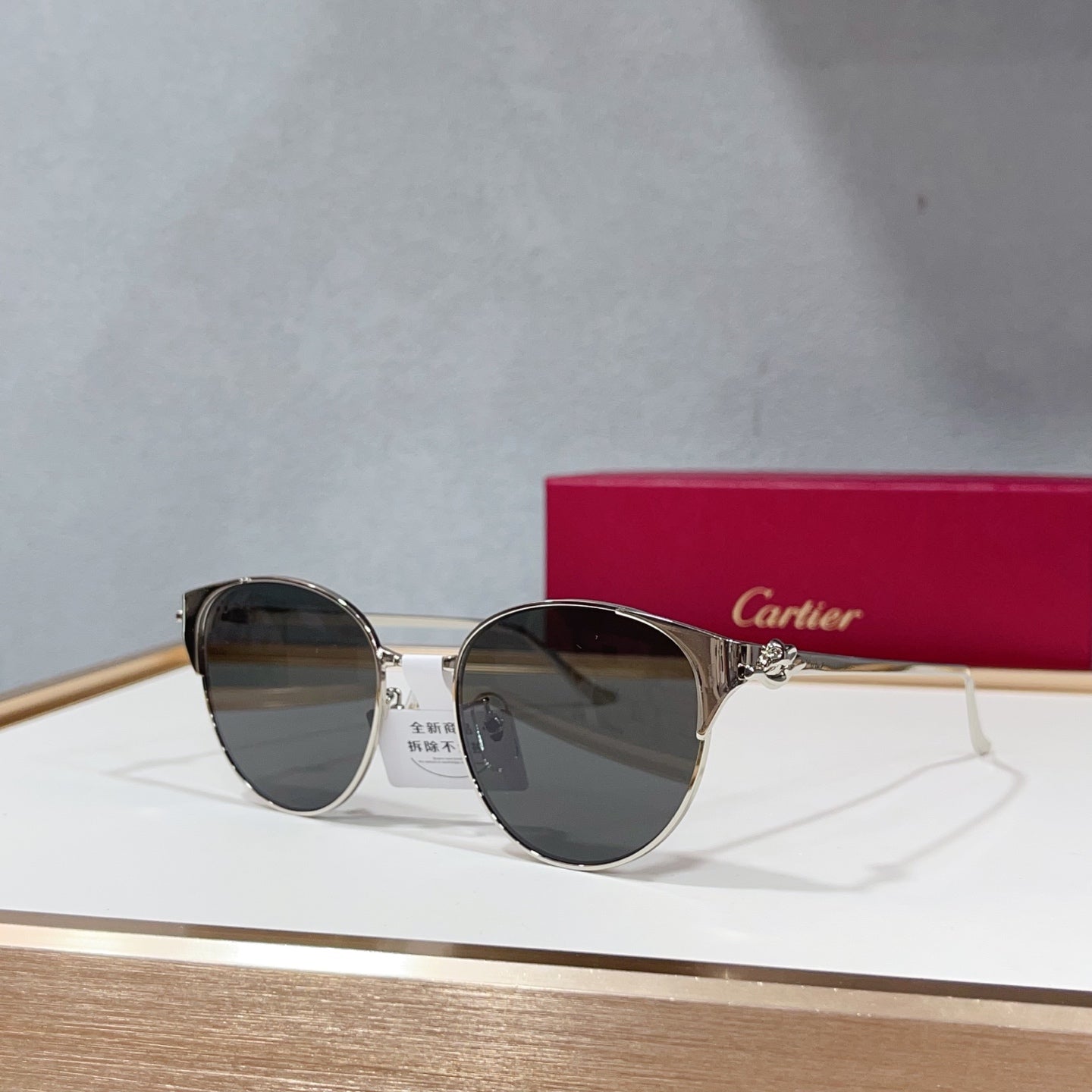 CARTIER Sunglasses CT0631S