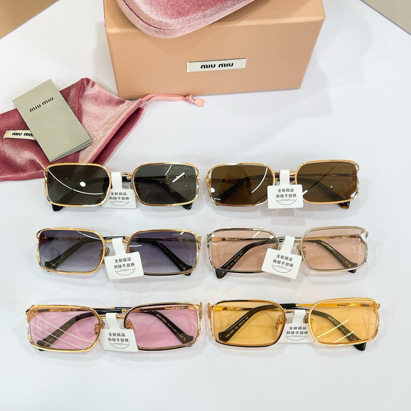 MIU MIU Sunglasses OMU A89S
