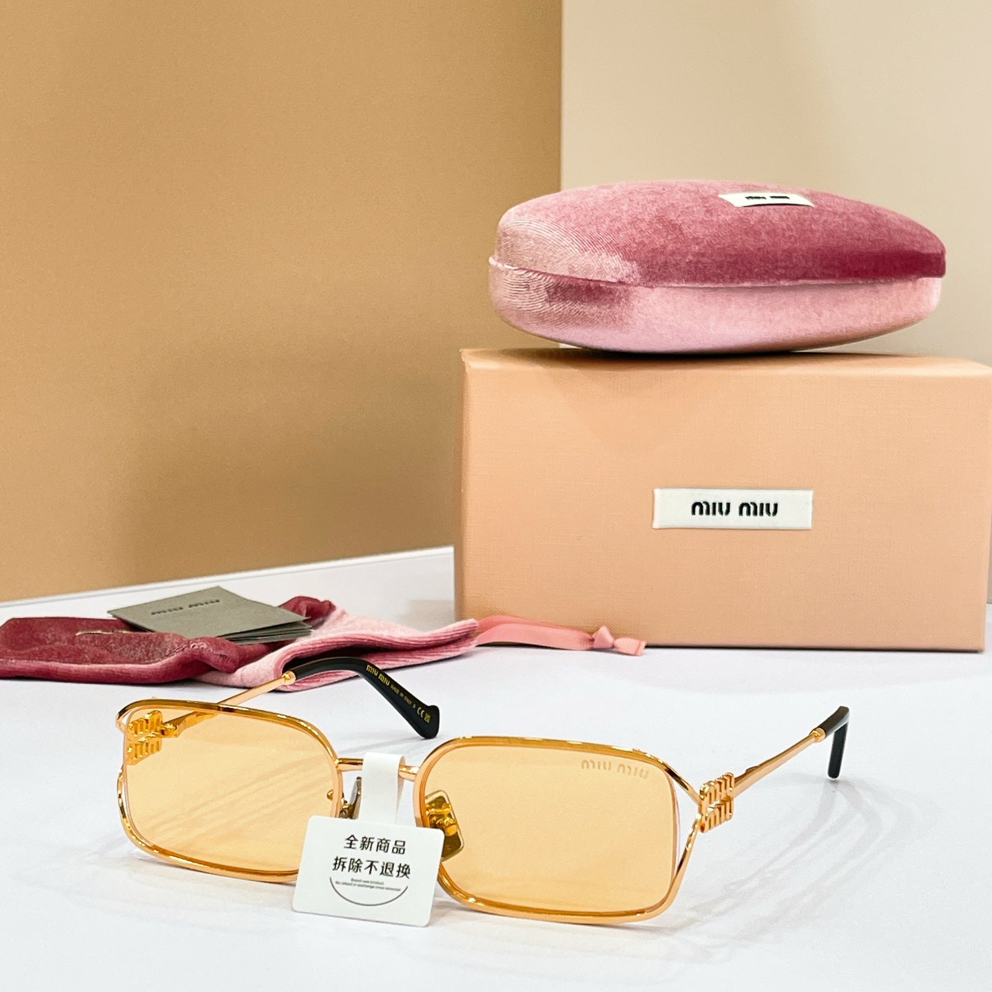 MIU MIU Sunglasses OMU A89S